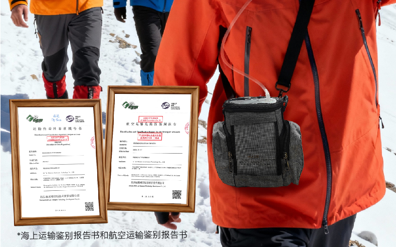 吸氧仪 详情页-04.jpg