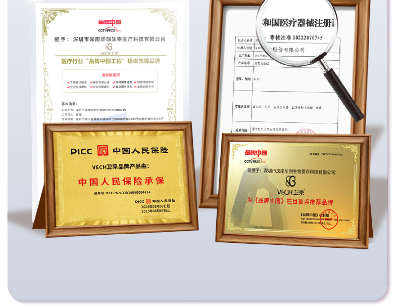 详情页-09.jpg