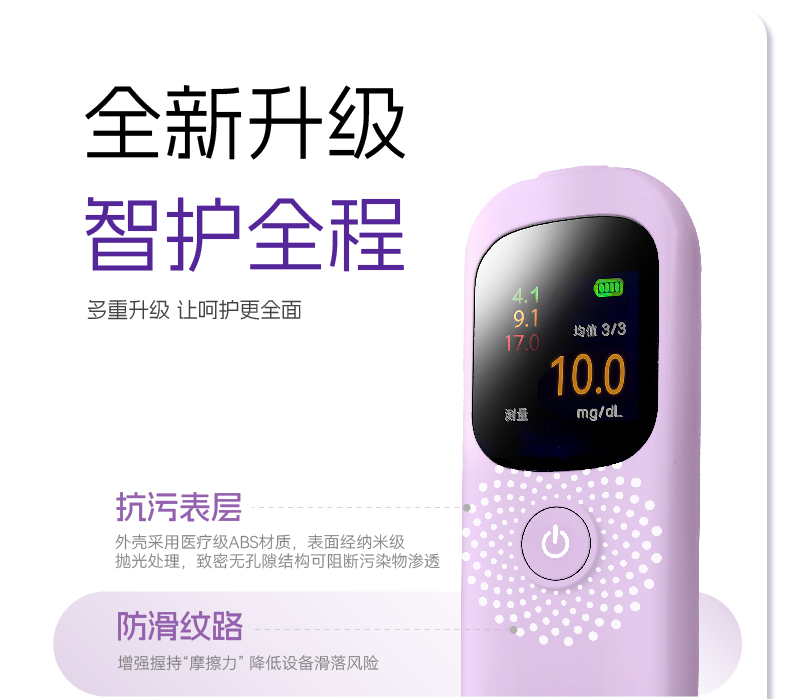 详情页-05.jpg