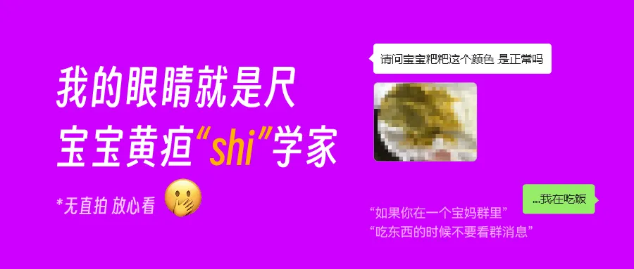 0402公众号_画板 1.jpg